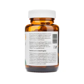 Κάψουλες Αδυνατίσματος 60caps  Pure-natural  Slim Natural