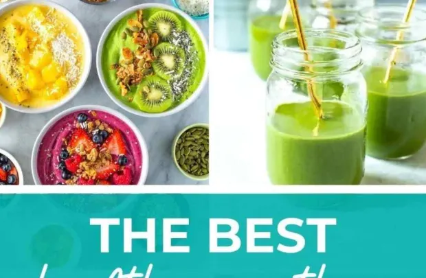 Πώς να φτιάξετε το πιο υγιεινό smoothie! Πώς να φτιάξετε το πιο υγιεινό smoothie!
