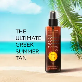 Αντηλιακό Λάδι Exotic Coconut Για Το Σώμα SPF15 σε Spray 200ml  Bee Factor