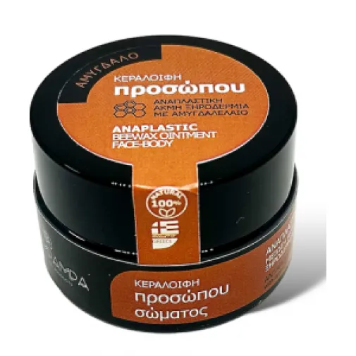 Αναπλαστική κεραλοιφή ακμής προσώπου 50ml