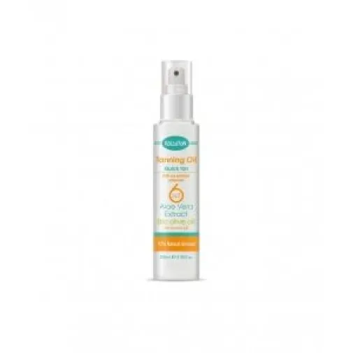 Αντηλιακο Λάδι Για Γρήγορο Μαύρισμα  SPF6  100ml Kalliston