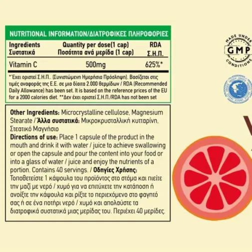BioTonics Vitamin C 500mg 40 κάψουλες