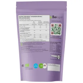 Βιολόγος Organic Brown Rice Protein 82% Χωρίς Γλουτένη και Λακτόζη 500gr