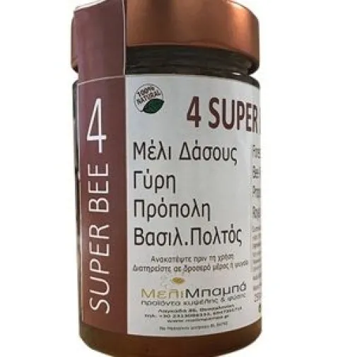 4 SUPERΒΕΕ 250gr Melimpampa