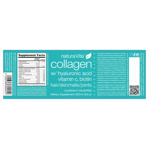Natura Vita Collagen Hyaluronic Acid 250ml