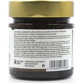 Μέλι Με Κακάο Χωρίς Γλουτένη και Ζάχαρη 300g The Bee Bros