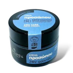 Melimpampa Αναδόμησης CanBio 24η Κρέμα Προσώπου 50ml 