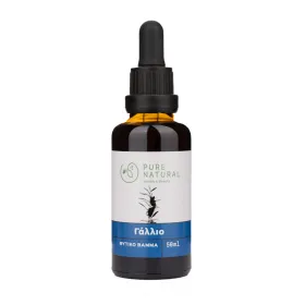 Γάλλιο Βάμμα 50ml Cochlearia officinalis Pure-natural