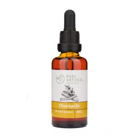 Γλυκόριζα Bάμμα 50ml Licorice Pure-Natural