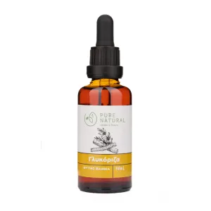 Γλυκόριζα Bάμμα 50ml Licorice Pure-Natural