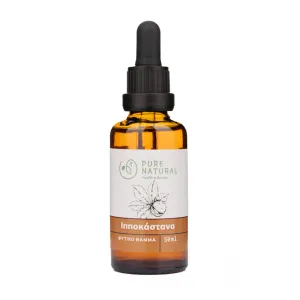 Ιπποκαστανέα Βάμμα 50ml Aesculus hippocastanum Pure-natural