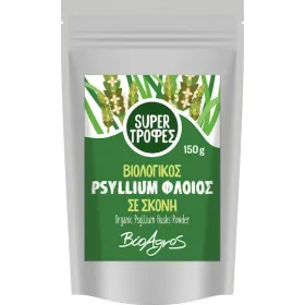 Βιολογική Υπερτροφή Ψύλλιουμ σε σκόνη 150g Βιοαγρός 