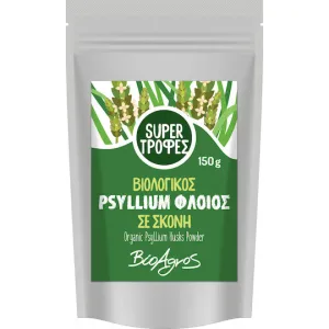 Βιολογική Υπερτροφή Ψύλλιουμ σε σκόνη 150g Βιοαγρός 