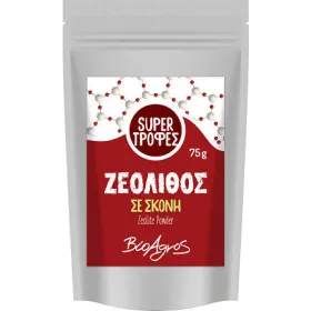 Βιο Αγρός Ζεόλιθος σε Σκόνη 75gr
