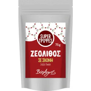 Βιο Αγρός Ζεόλιθος σε Σκόνη 75gr