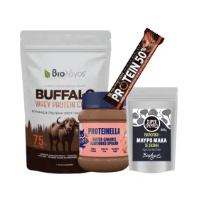 Protein Boost Box