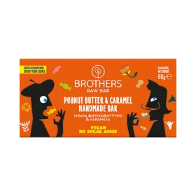 Brothers Healthy Food Μπάρα Raw  Φυστικοβούτυρο και Καραμέλα 60gr