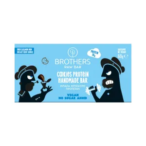 Brothers Healthy Food Μπάρα Πρωτεΐνης Μπισκότο 60gr