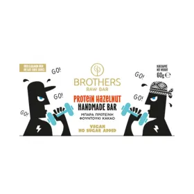 Brothers Healthy Food Μπάρα Πρωτεΐνης Φουντούκι Κακάο 60gr