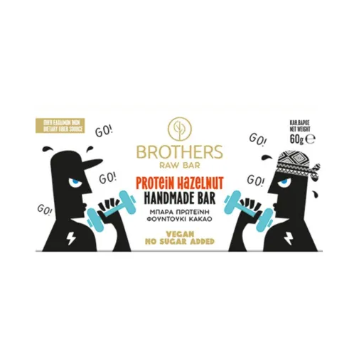 Brothers Healthy Food Μπάρα Πρωτεΐνης Φουντούκι Κακάο 60gr