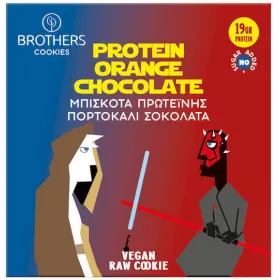 Brothers Healthy Food Μπισκότα Πρωτεΐνης Πορτοκάλι και Σοκολάτα Vegan 70gr