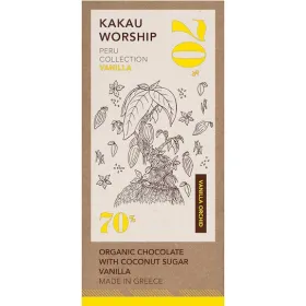 Kakau Worship Peru Collection Βιολογικό Προϊόν Σοκολάτα Γάλακτος Vanilla Vegan 75gr