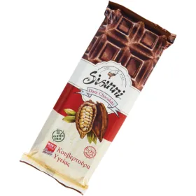 Κουβερτούρα Υγείας Χωρίς Γλουτένη 500gr Rito Food