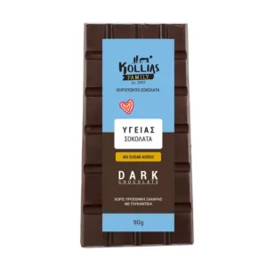 Σοκολάτα Υγείας Χωρίς Ζάχαρη 90gr Kollias