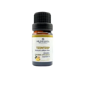 Αιθέριο Έλαιο τζίντζερ Βιολογικό 10ml MeliMpampa 