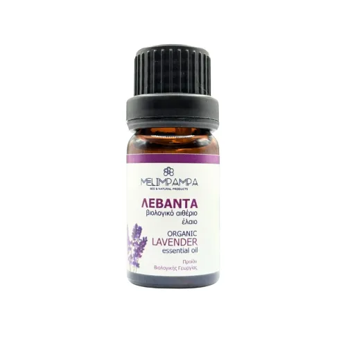 Βιολογικό Αιθέριο Έλαιο Λεβάντας 10ml MeliMpampa