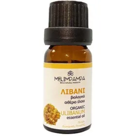 Βιολογικό Βρώσιμο Λιβάνι  Αιθέριο έλαιο  10ml Melimpampa
