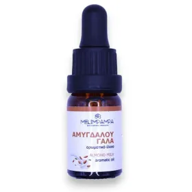 Γάλα Αμυγδάλου Αρωματικό Έλαιο 10ml Melimpampa