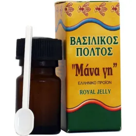Μάνα Γη Βασιλικός Πολτός 10gr Βιουγεια