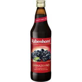 Βιολογικός Χυμός Δαμάσκηνο Rabenhorst 750ml
