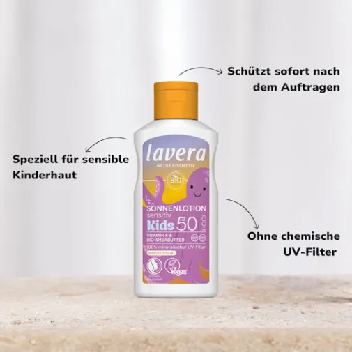 Lavera Sensitive Παιδικό Αντηλιακό SPF50 100ml