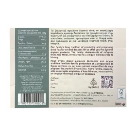 Ξηρά Σύκα Ευβοίας SYCONIA ΒΙΟ 300gr