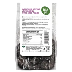 Βιολογικά Δαμάσκηνα Αποξηραμένα Απύρηνα 200gr Όλα Bio