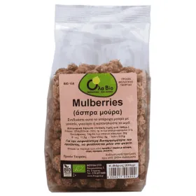 Βιολογικά Λευκά Μούρα 200gr Mulberry Όλα Bio
