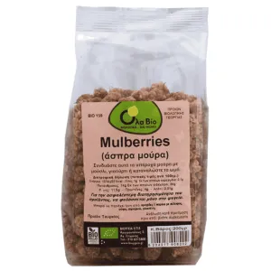 Βιολογικά Λευκά Μούρα 200gr Mulberry Όλα Bio