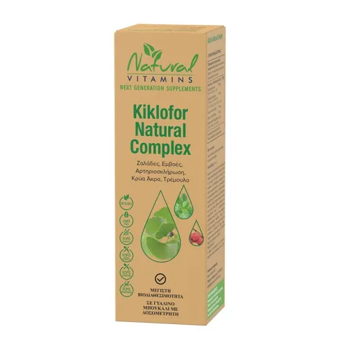 Natural Vitamins  Kiklofor Natural Complex 50ml