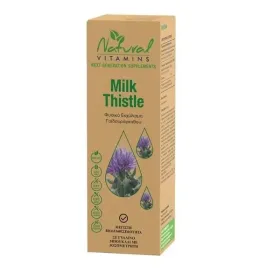 Natural Vitamins Milk Thistle 50ml