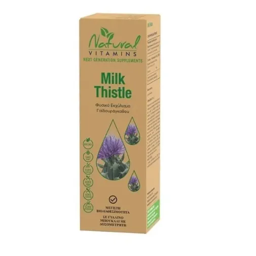 Natural Vitamins Milk Thistle 50ml