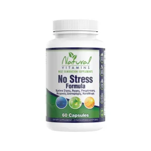 Natural Vitamins No Stress Formula Συμπλήρωμα για το Άγχος 60 κάψουλες