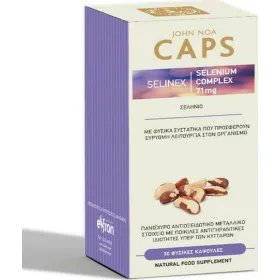 John Noa Selinex Selenium Complex 71 mg 30 κάψουλες