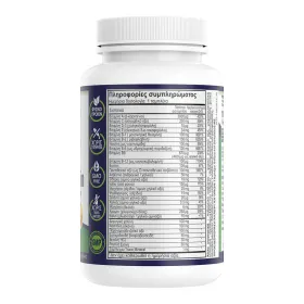 Natural Vitamins Mega Multivitamin 30 Ταμπλέτες