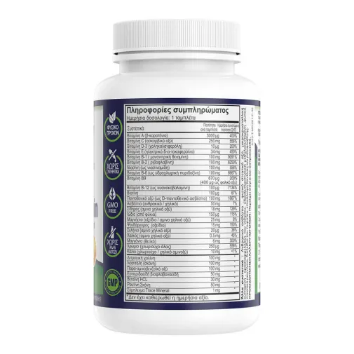 Natural Vitamins Mega Multivitamin 30 Ταμπλέτες