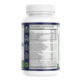 Natural Vitamins Prostate Formula 90 κάψουλες