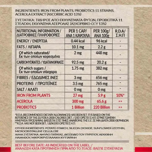 Herb Iron Plus C Acerola EX 327mg Probiotics 90caps Bio Tonics