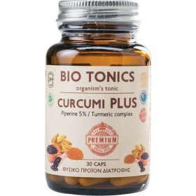 Κουρκουμάς με Μαύρο Πιπέρι 30 Κάψουλες Biotonics