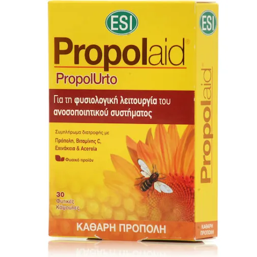 PropolUrto  Συμπλήρωμα Διατροφής με Πρόπολη, Βιτ. C, Εχινάκεια και Acerola για το Ανοσοποιητικό 30 caps